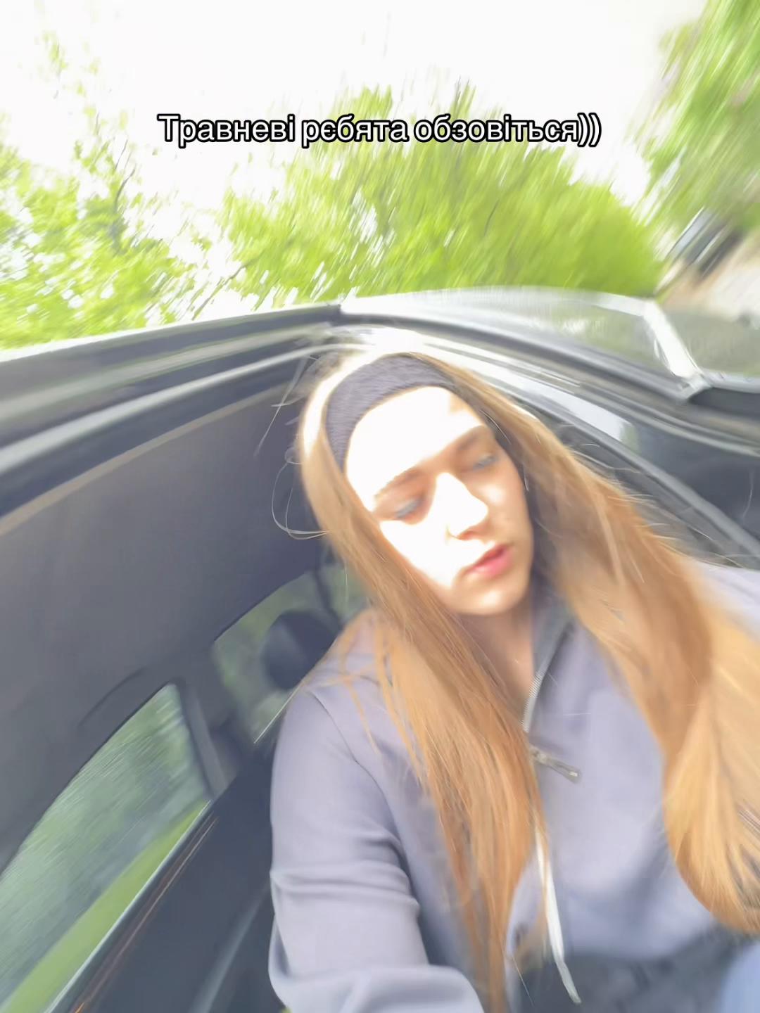 @Karisha 👑
