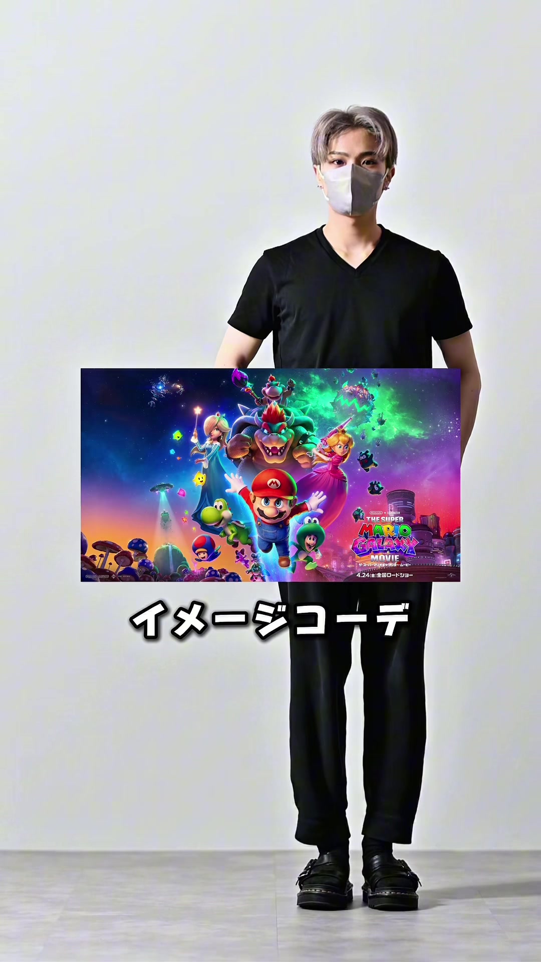 @MASAKI