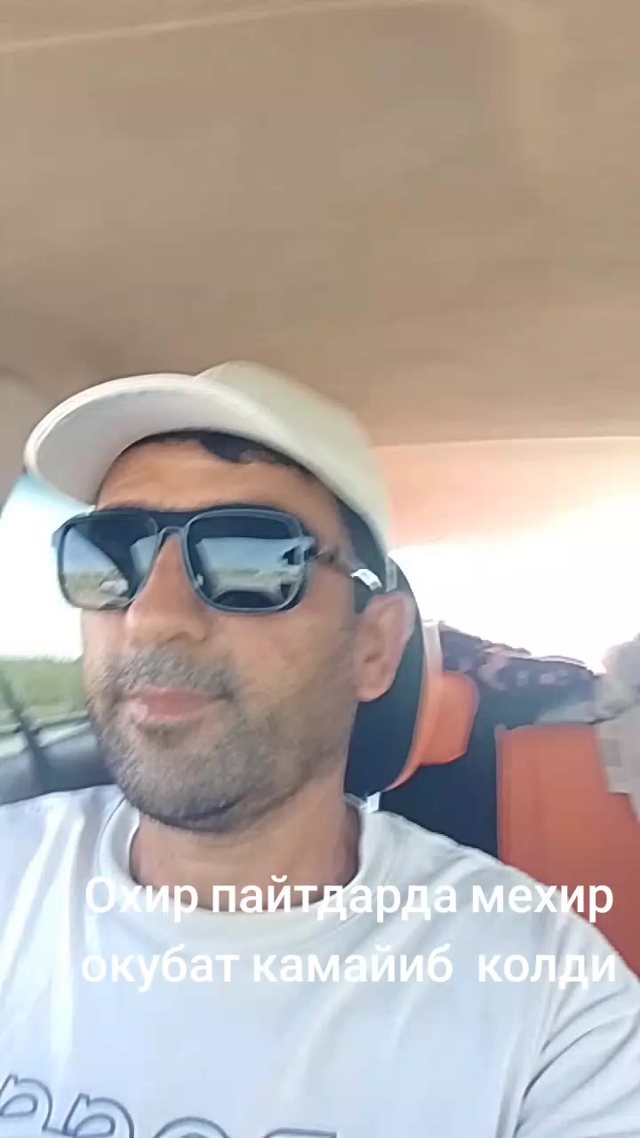 @Бобур