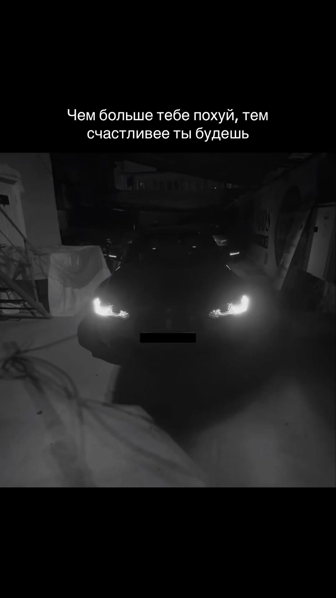 @momento_cars