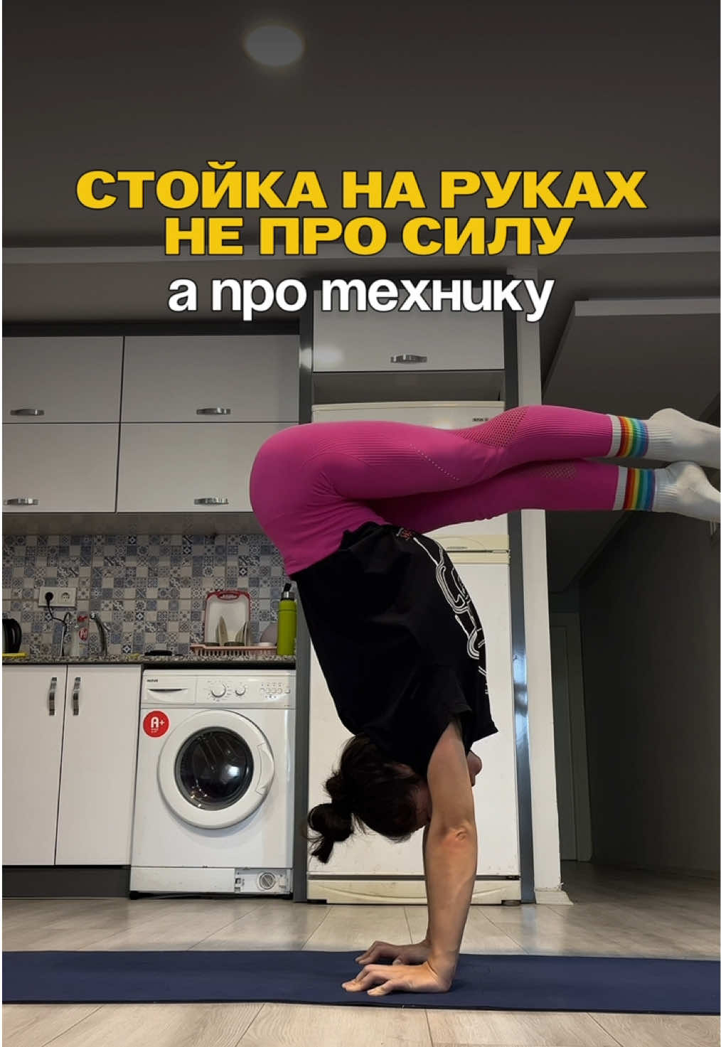 @Aleksandra Bond