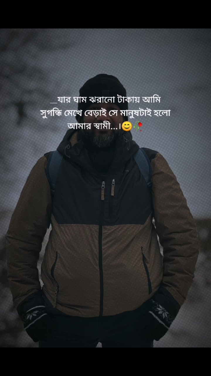 @HR  RimJim