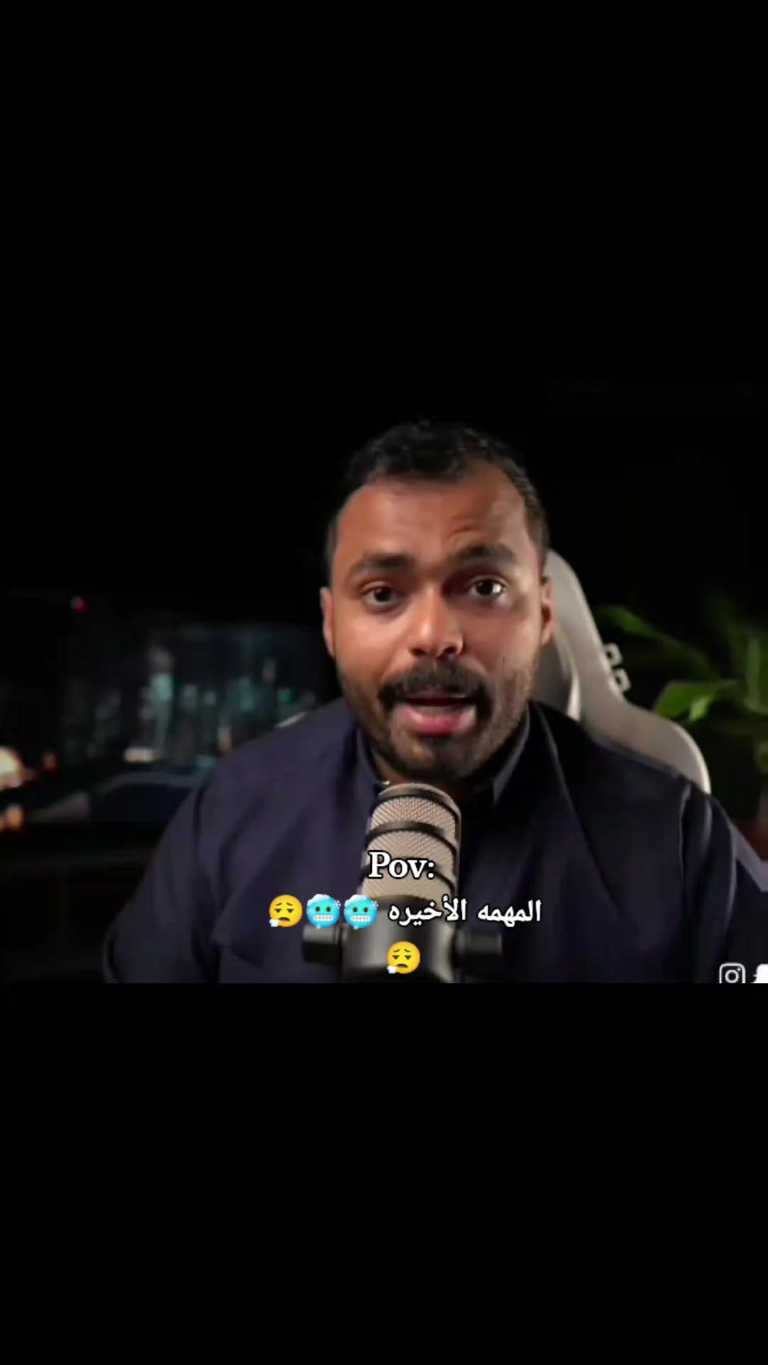 @نَـواْفِـيـنّـهـوَ/قـلـتـش🖤🦅