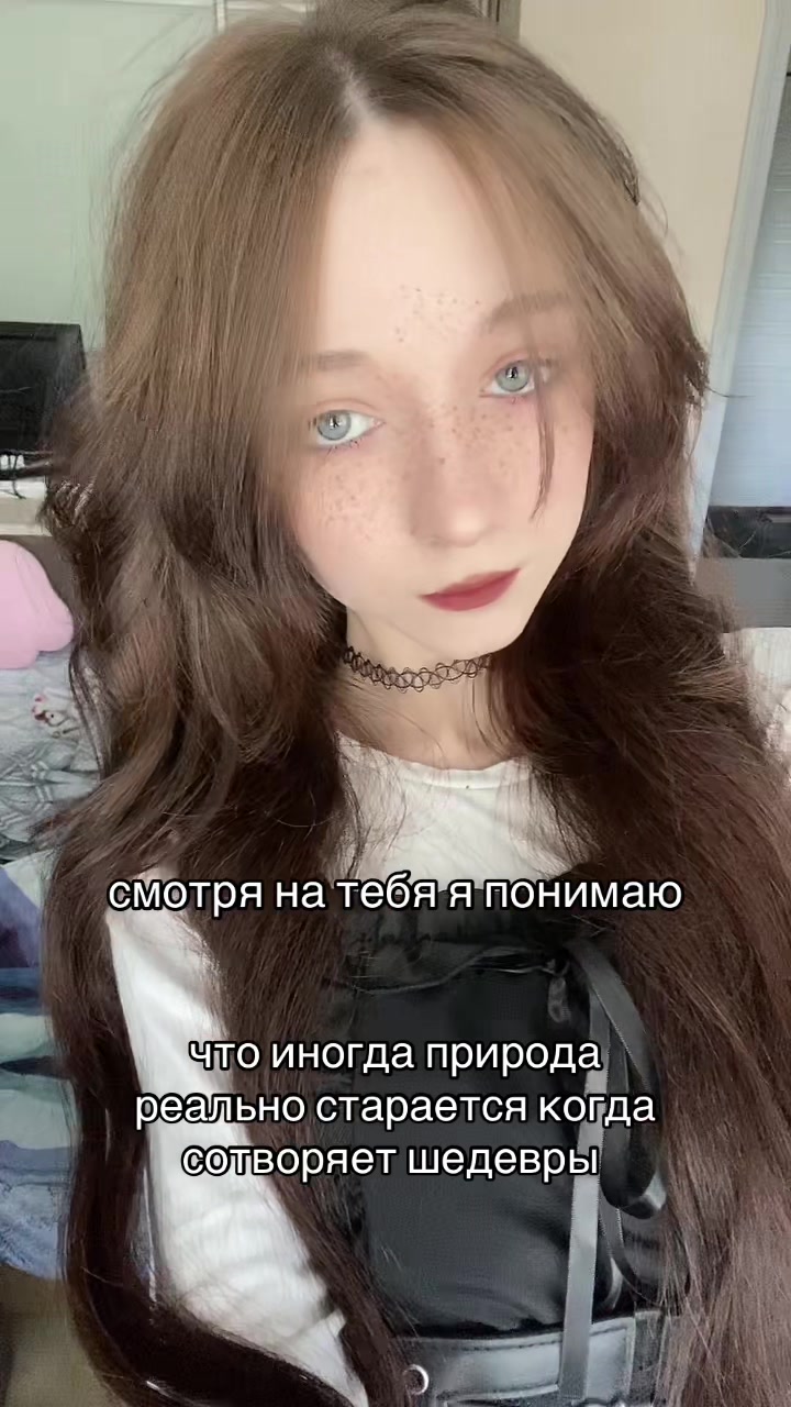 @сайко