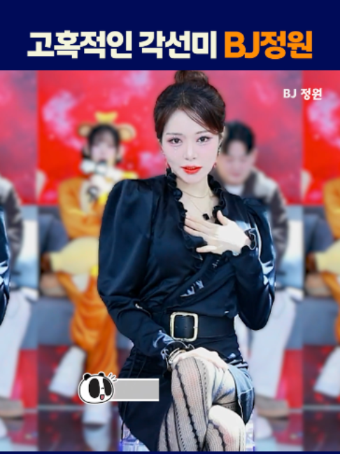 @인방저장소