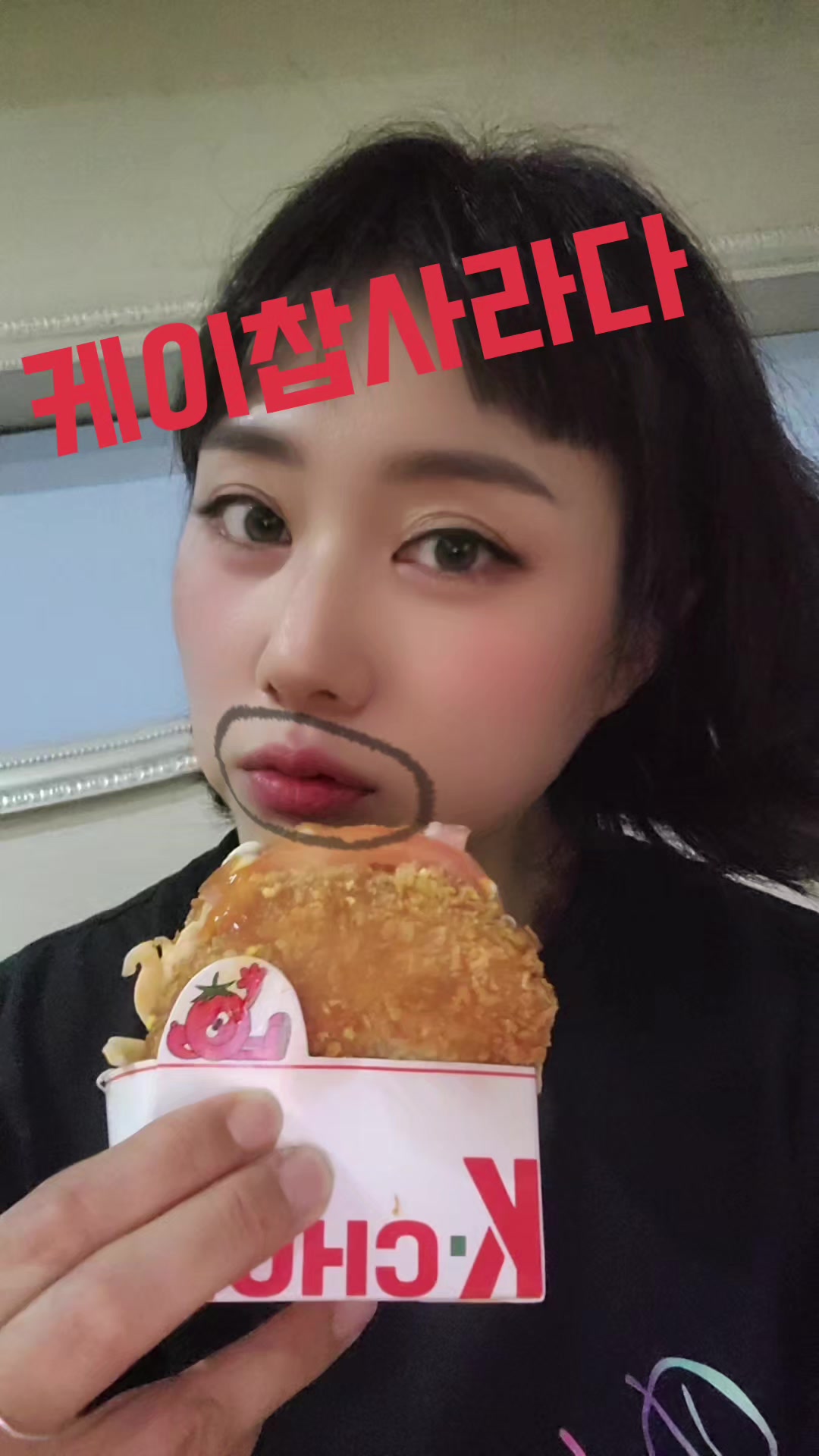 @강연지