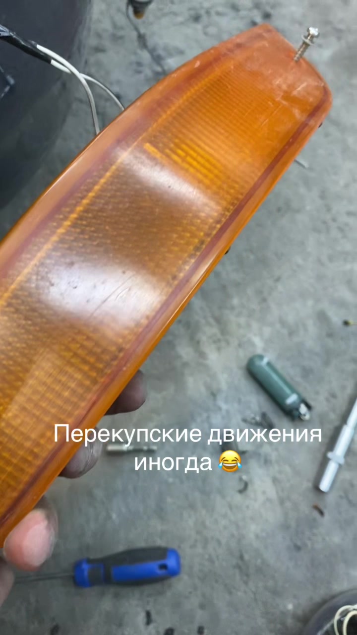 @КузовнойЦех🏎️