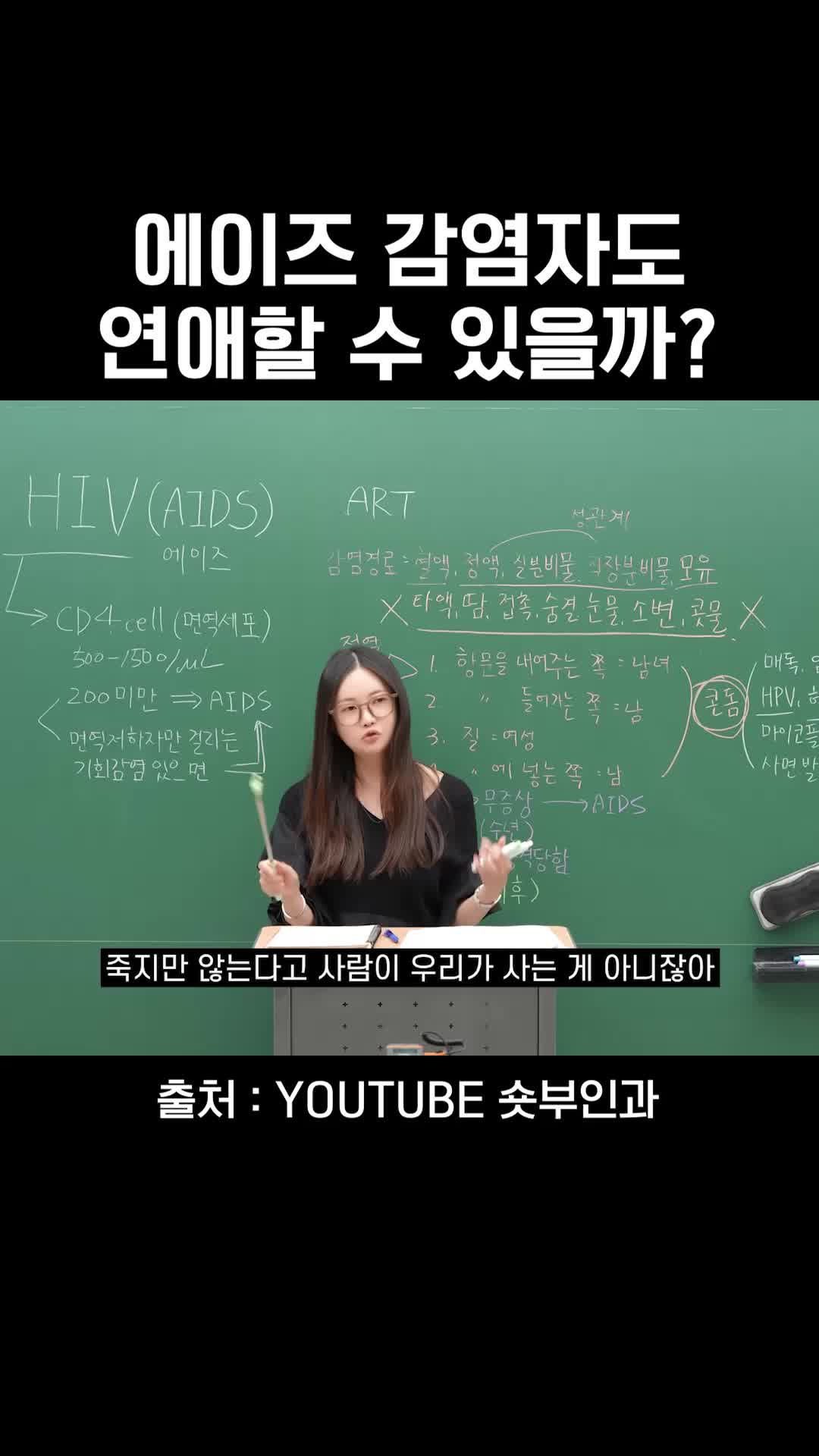 @와이퀸