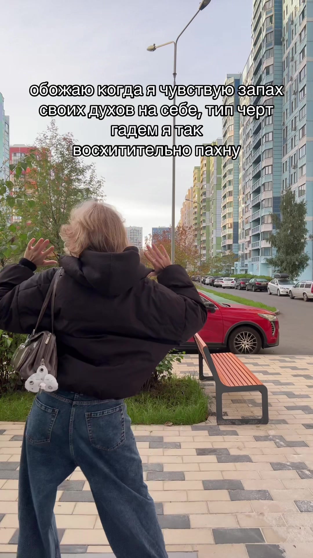 @тгк: brortvikk