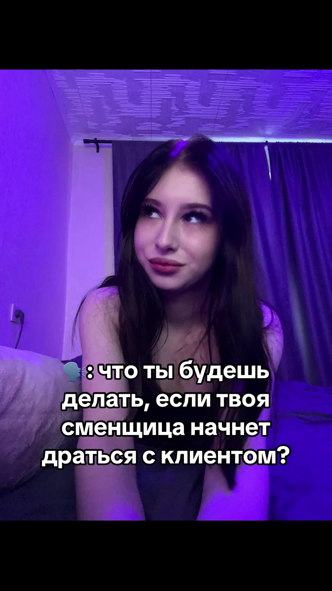 @CHOFIFIIK🕷️