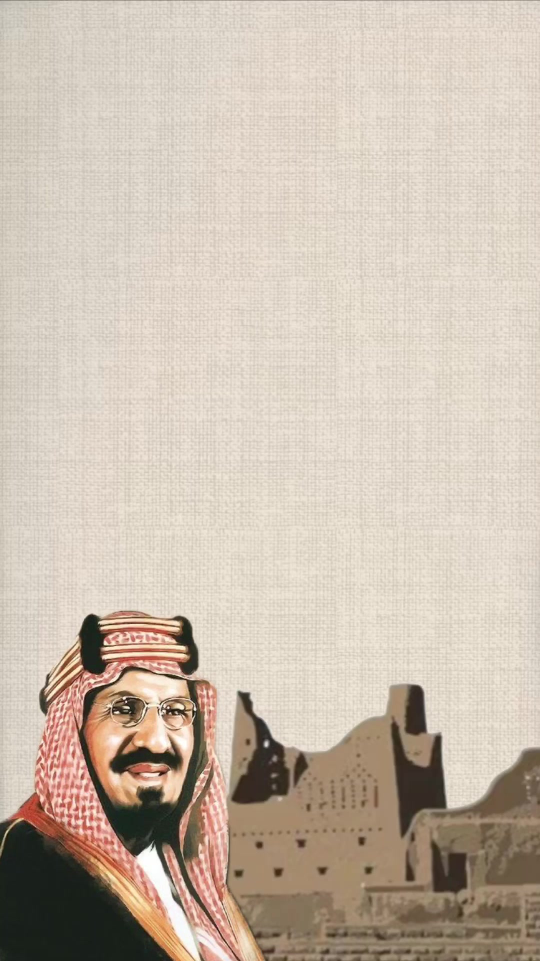 @أَفنان |مصممة دعوات إلكتروني🪄
