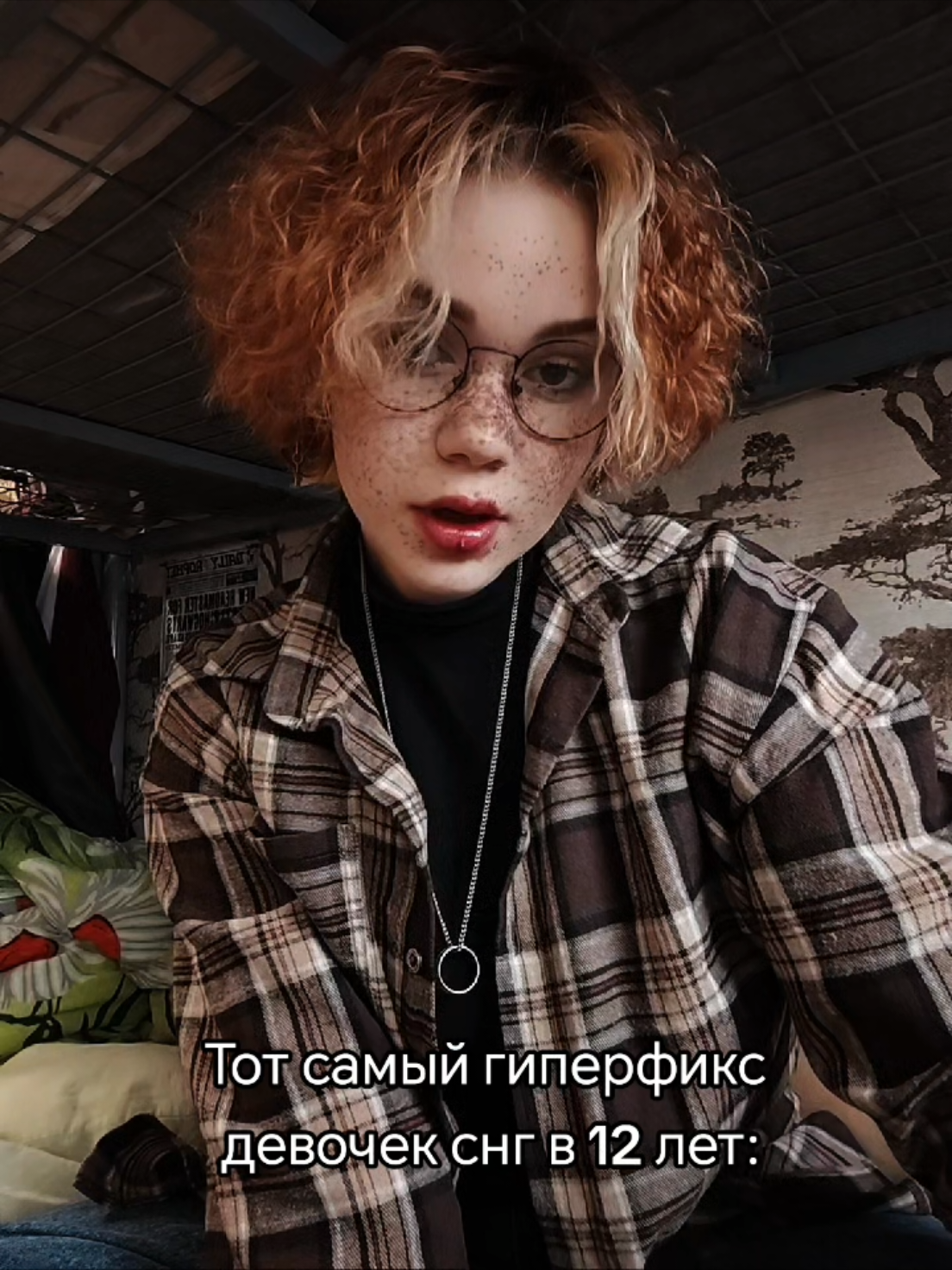 @ëжик