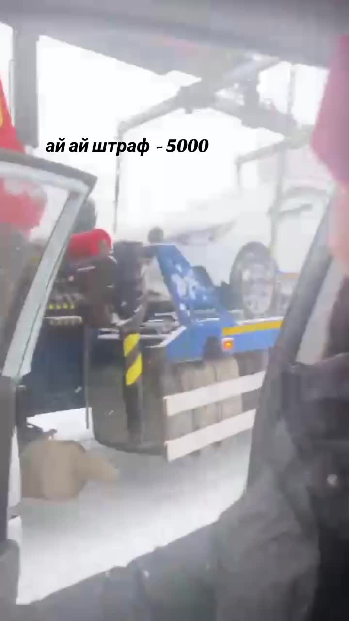 @Рома 🧢 509101413