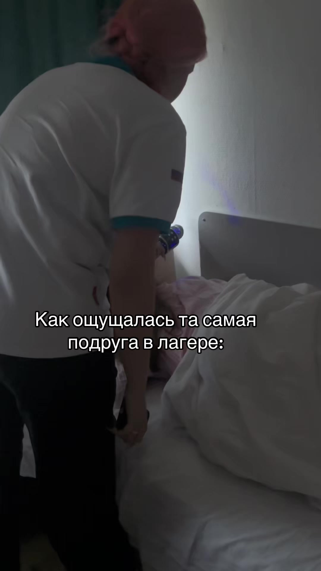 @Януля💘