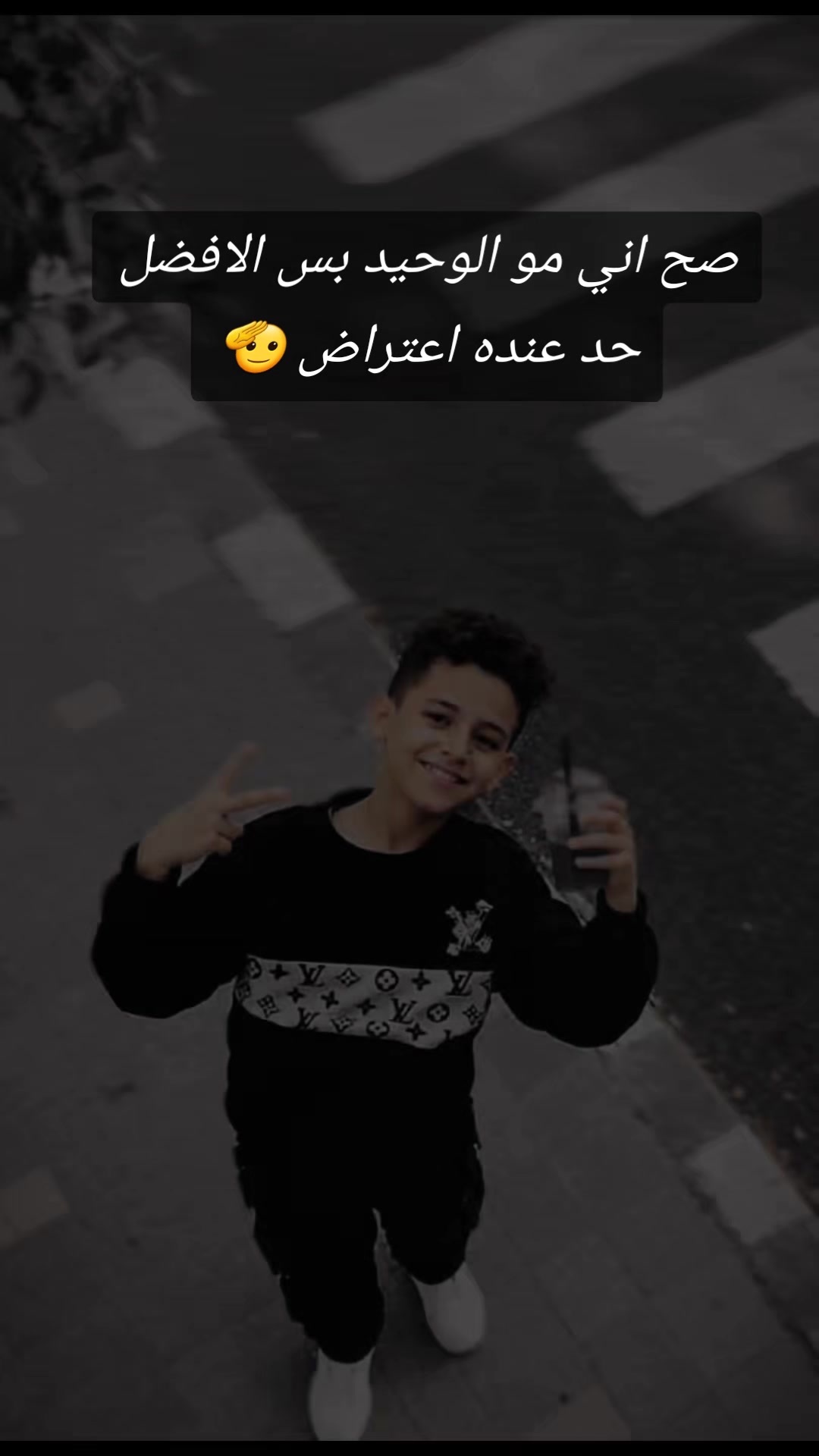 @🦅  عٌبًوٌدٍ 🦅