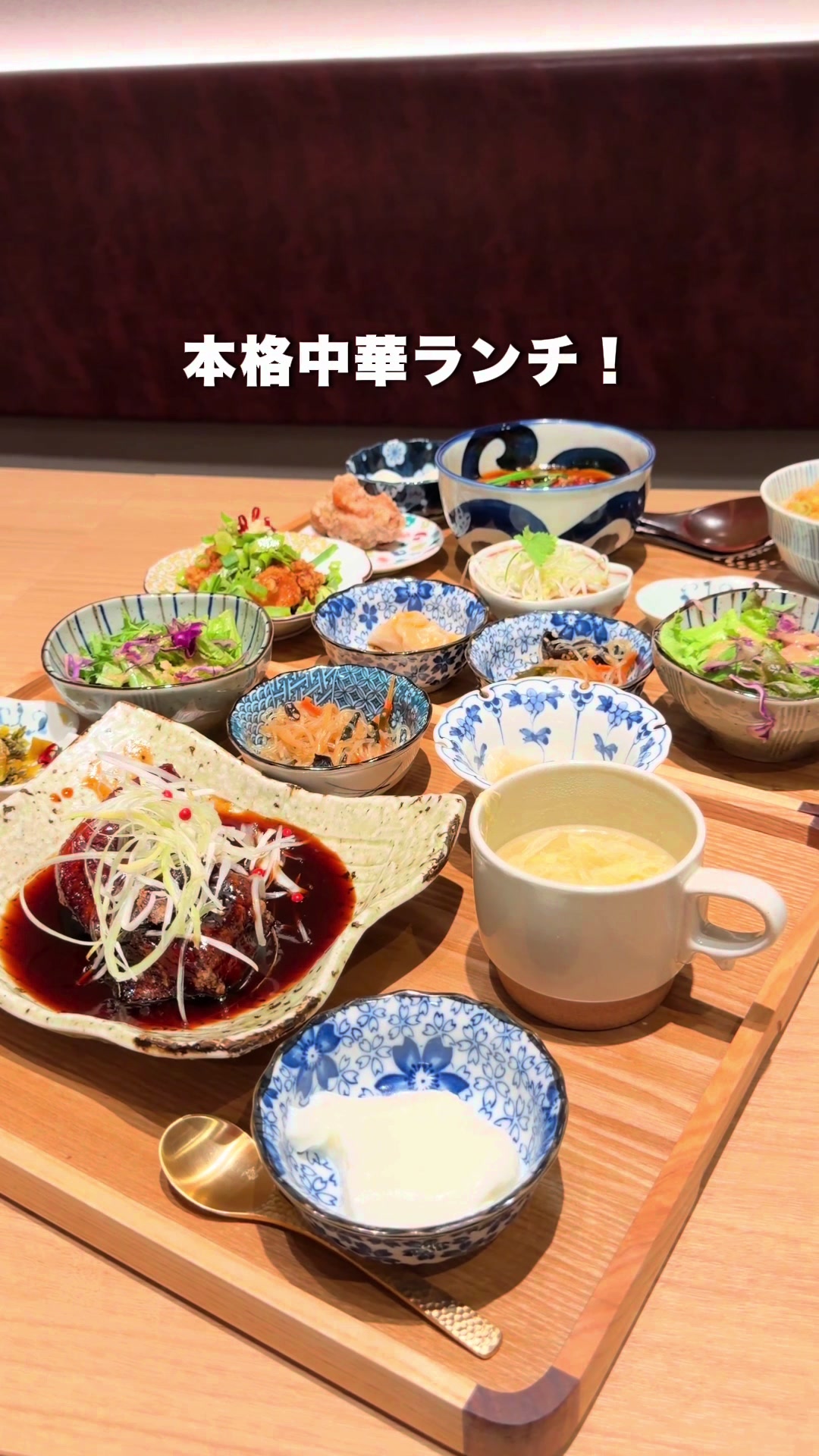 @ぎゃらぴか