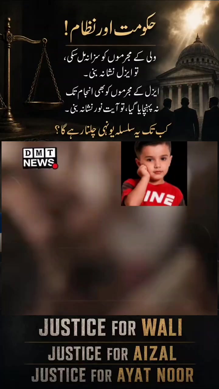 @Azan sa abban khan