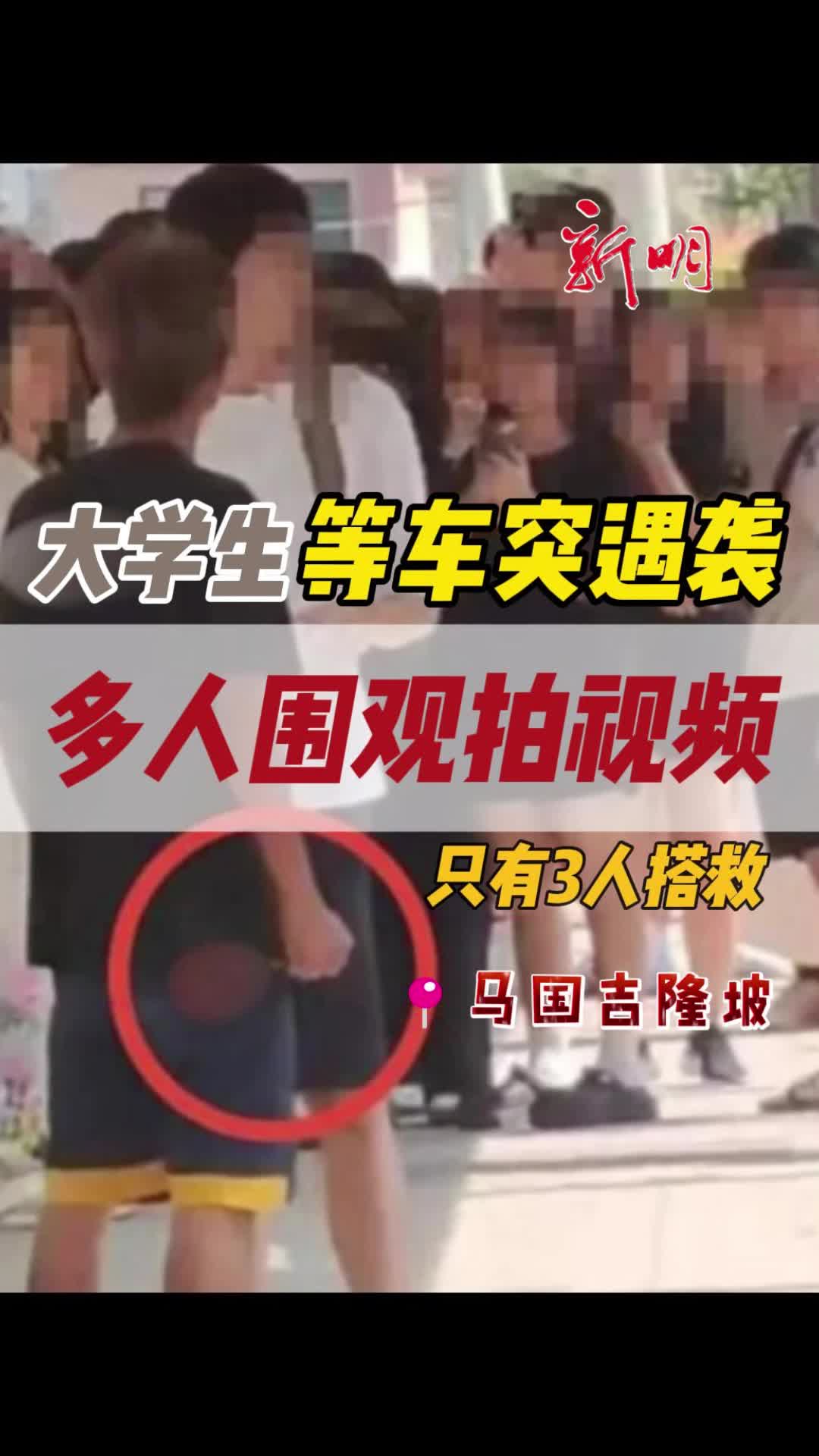 @新明日报