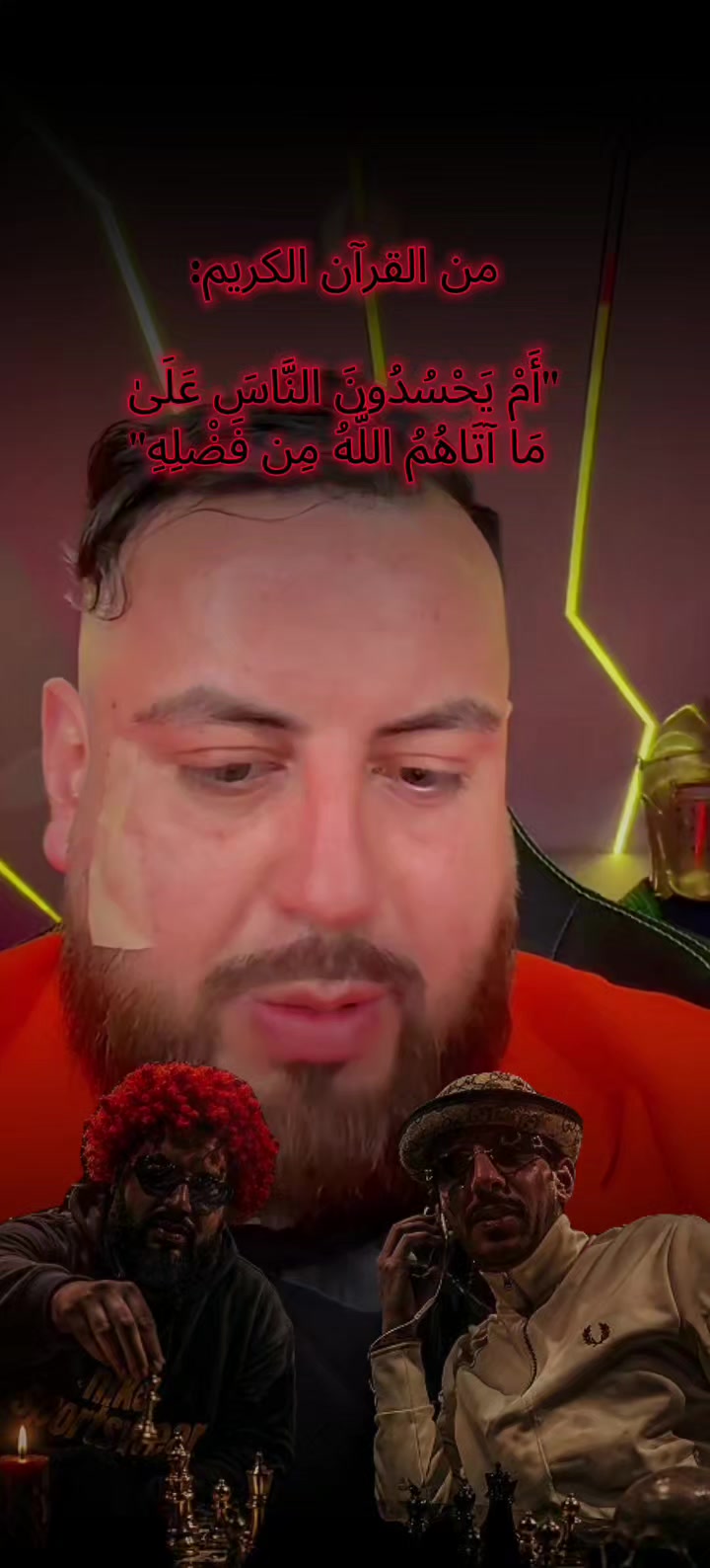 @مصمم ابو اسماعيل
