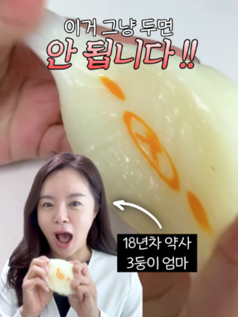 @하이킴 약사