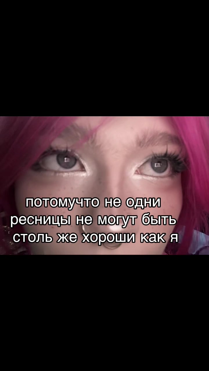 @тгк: пинки