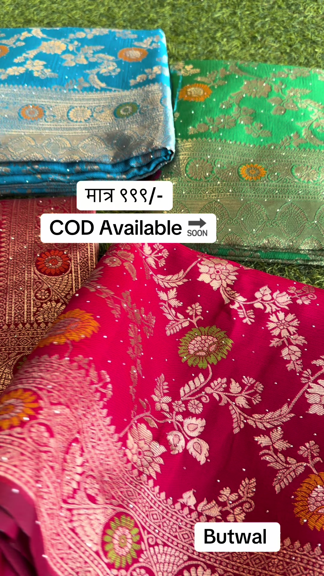 @shree_collection0