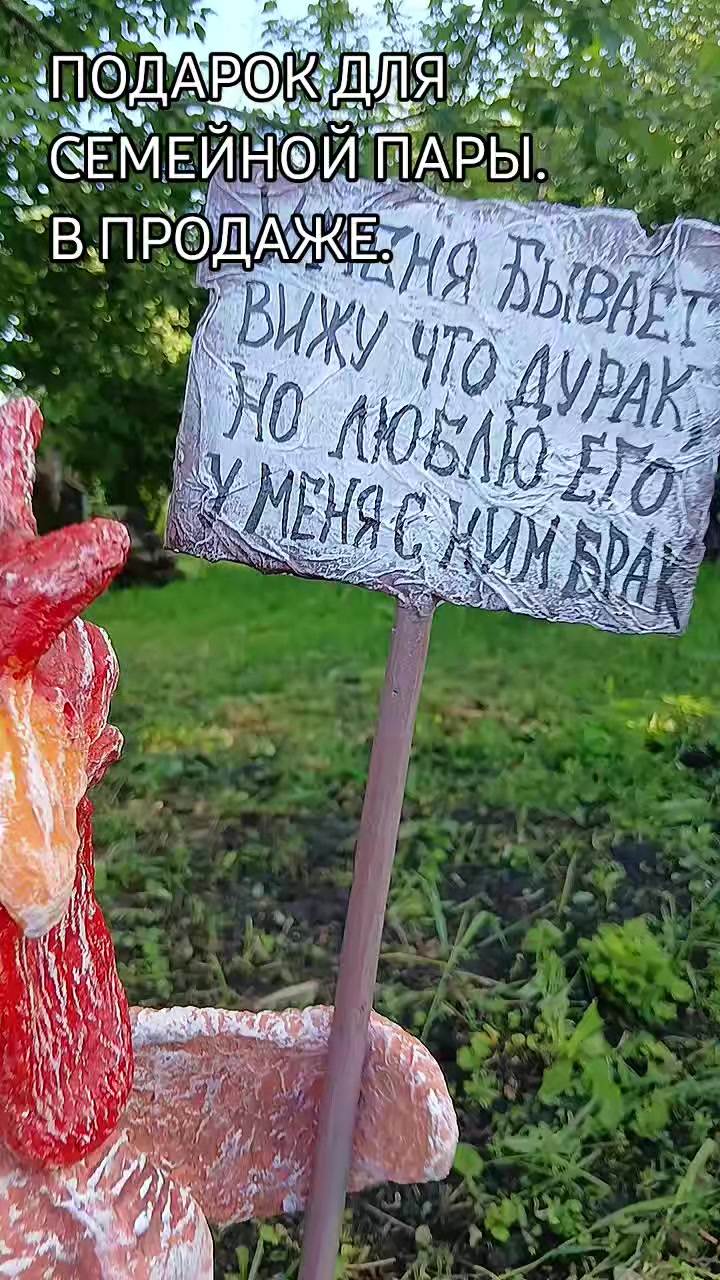 @"МАСТЕРСКАЯ РУКОДЕЛИЯ"🇷🇺