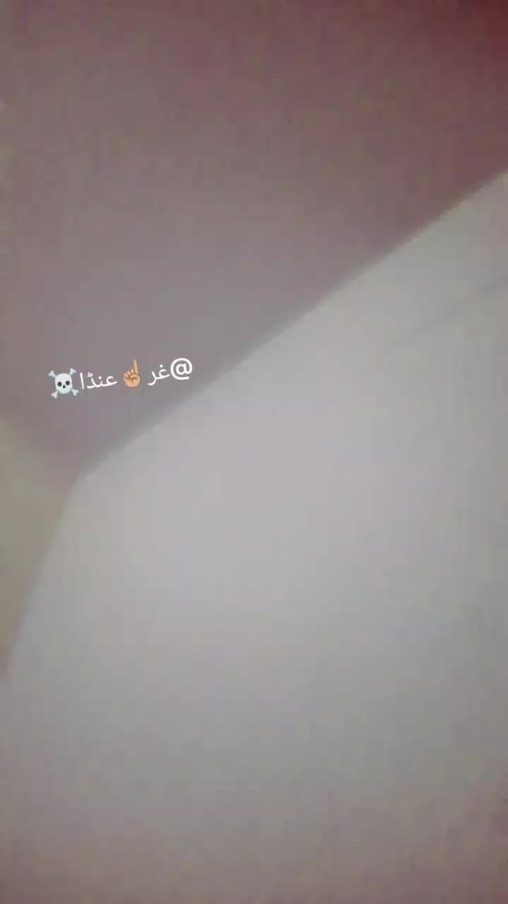 @🔥꧁✬RiYYan G✬꧂🦅...