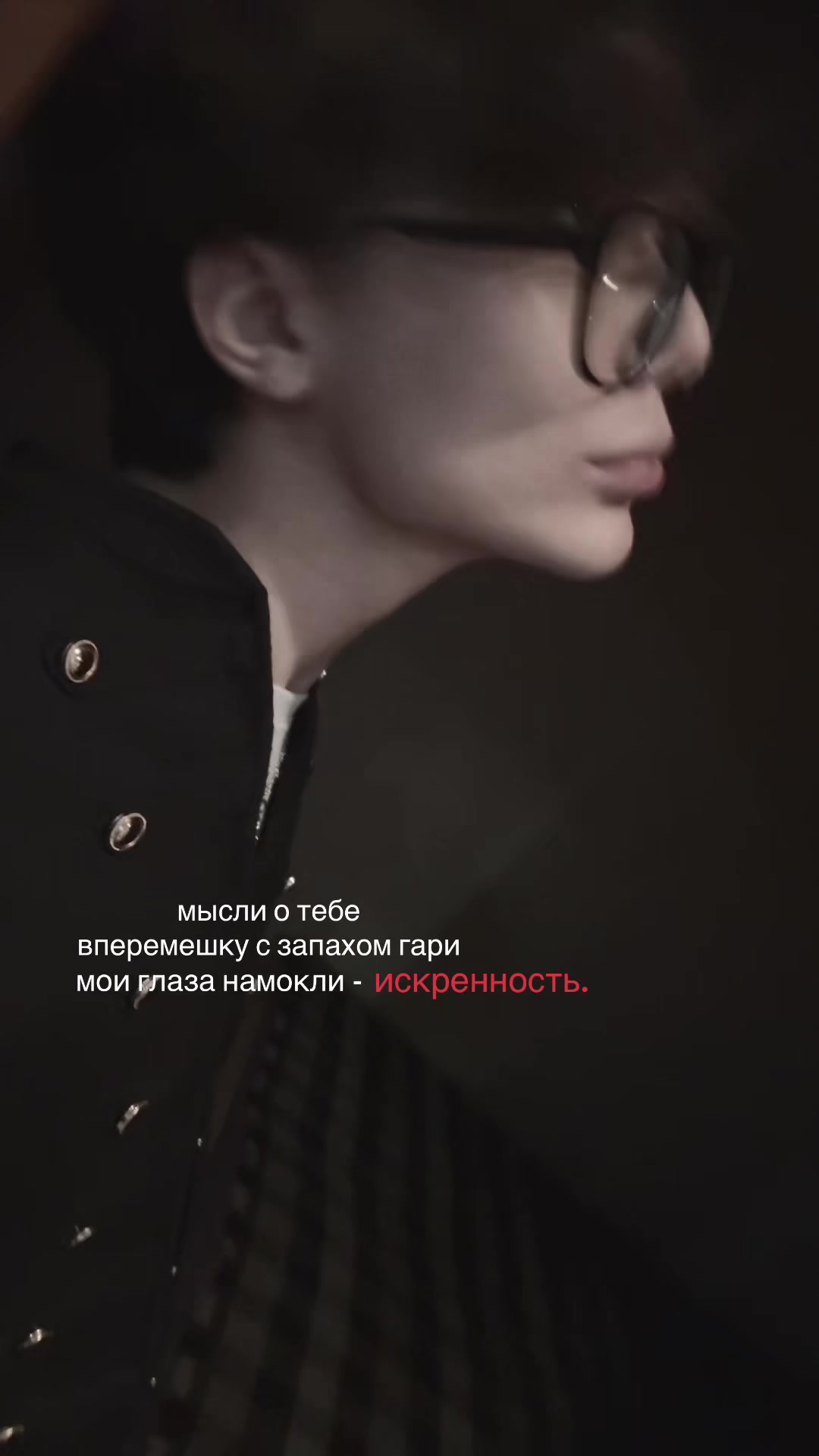 @ня пока