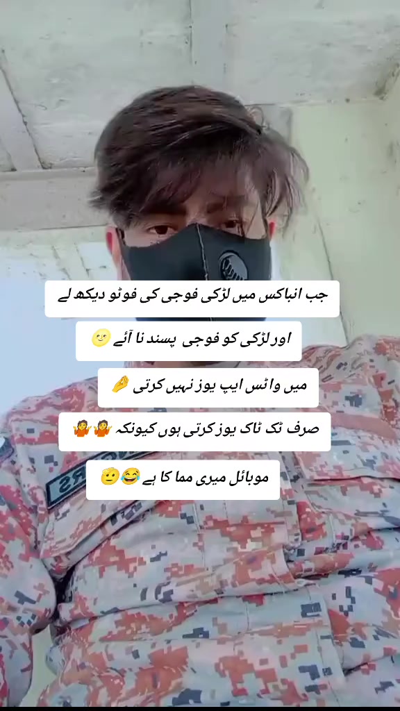 @ₐₙₐ&deg;᭄ₚᵣₐₛₜ