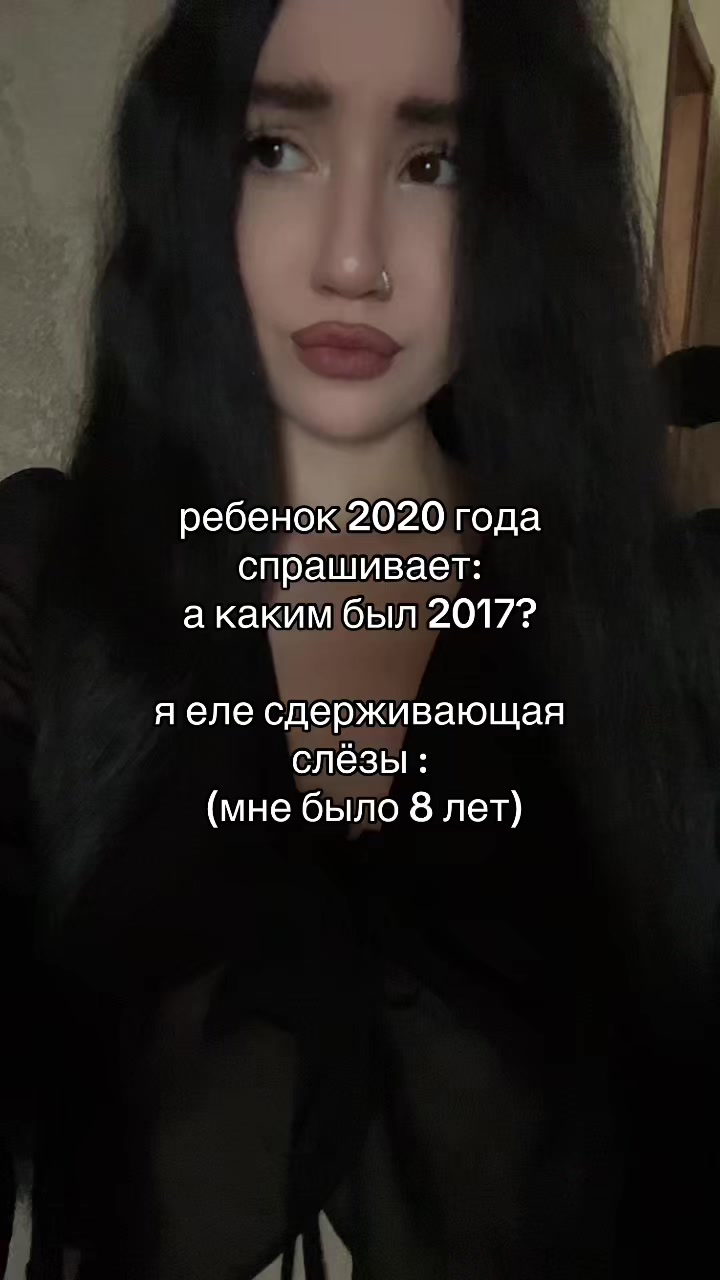 @камилла богоподобная