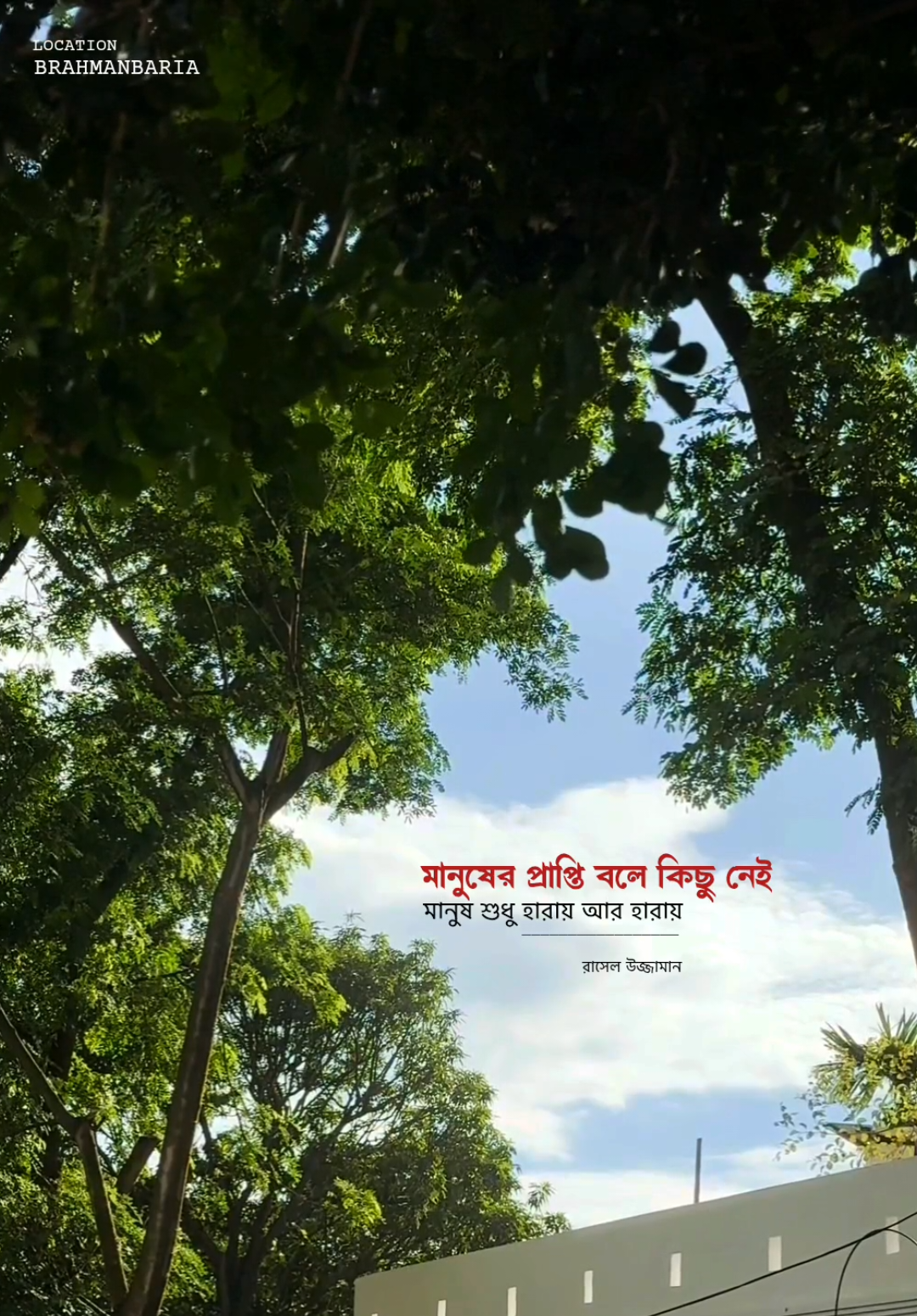 @RASEL UZZAMAN