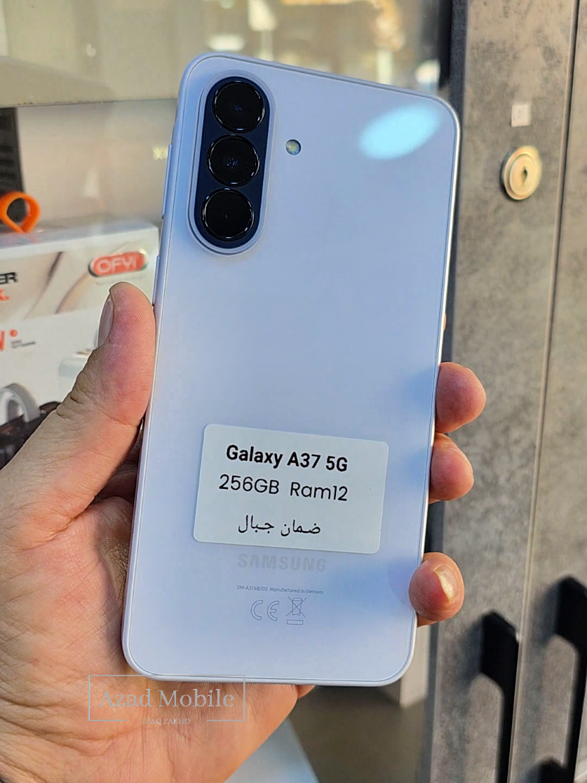 @𝗔𝘇𝗮𝗱 𝗠𝗼𝗯𝗶𝗹𝗲 📱