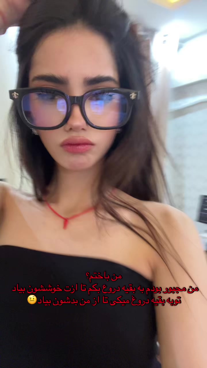 @TINA