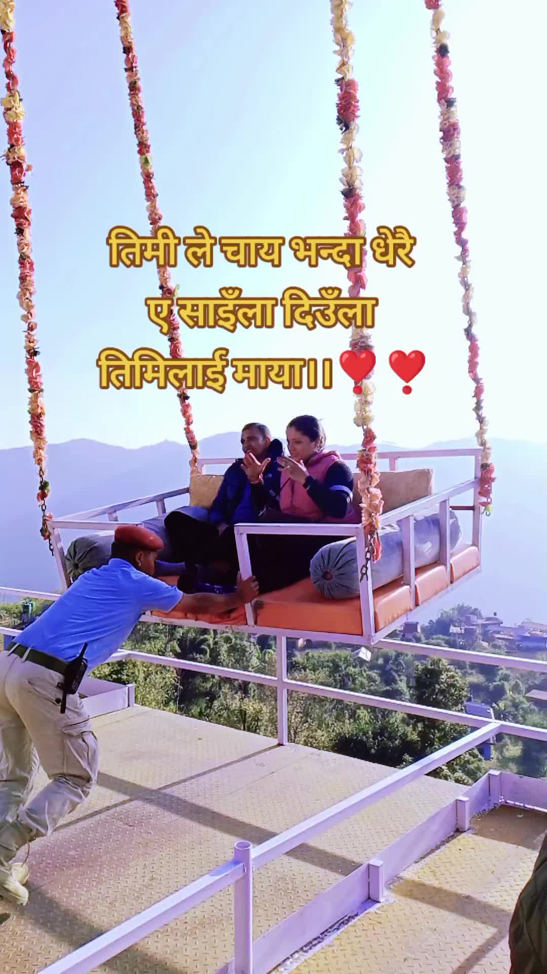 @rituchhetri