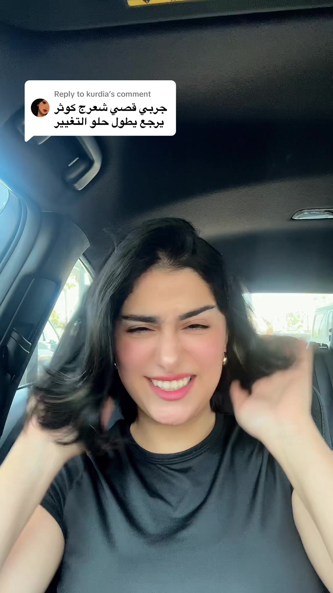 @Kawthar Zahid كوثر زاهد