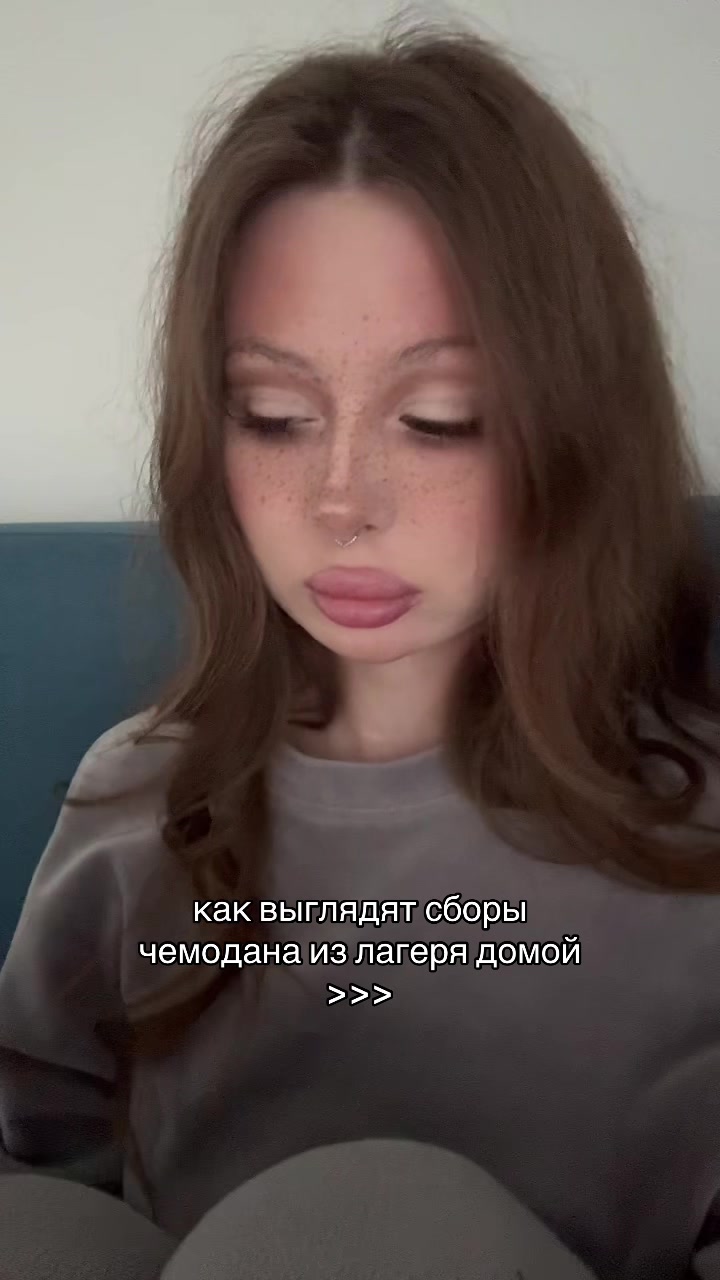 @Бродяга ☝🏼