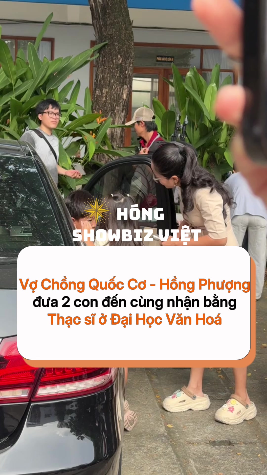 @Hóng Showbiz Việt