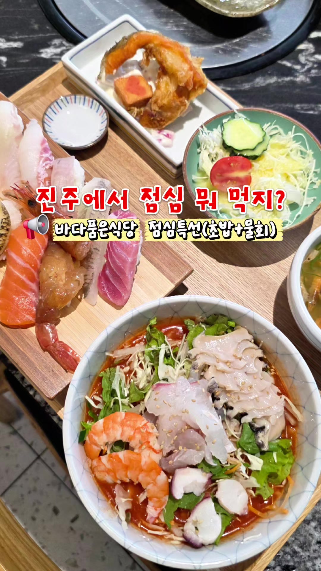 @ON로드 여행기