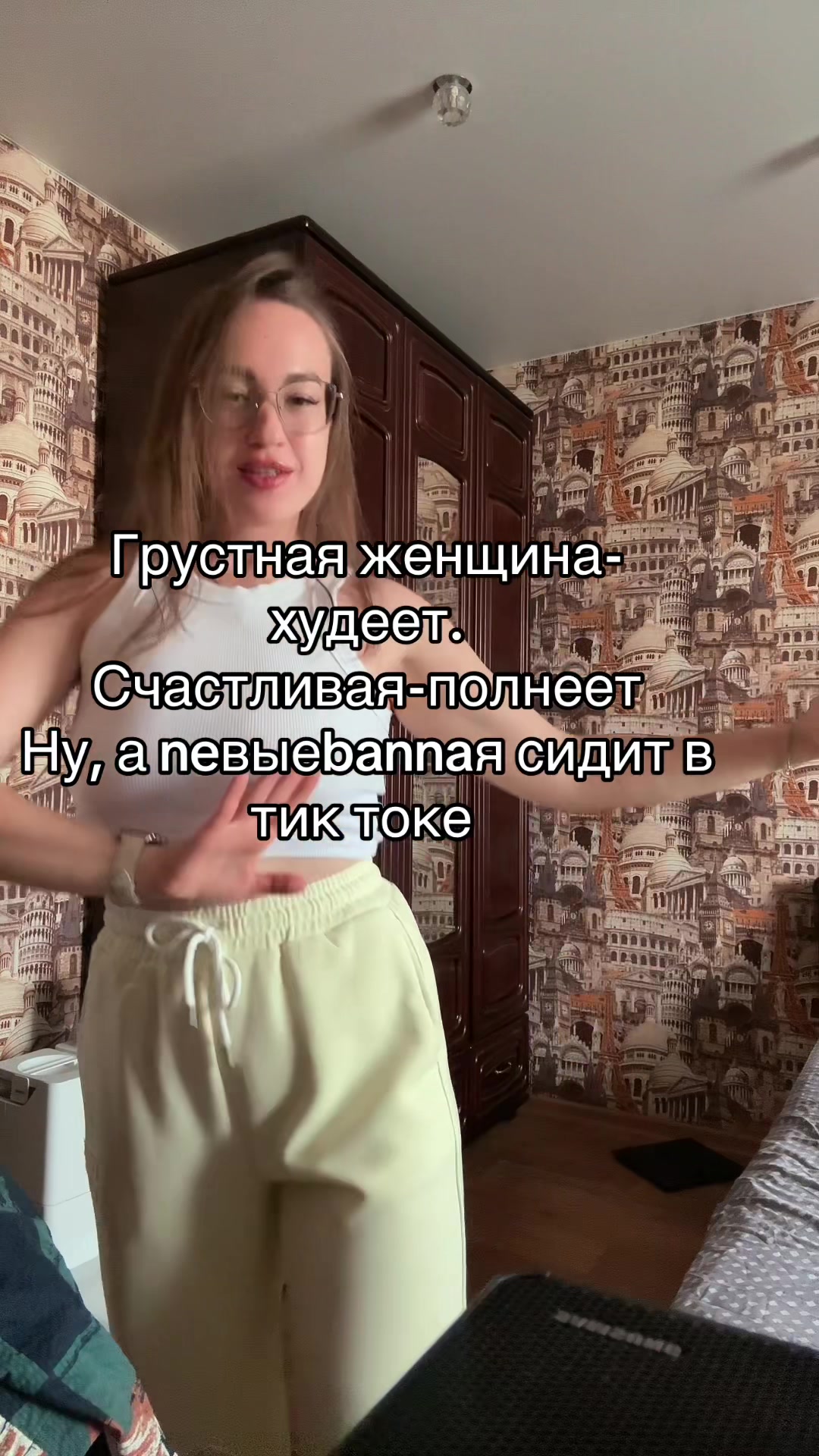 @your dream 💥