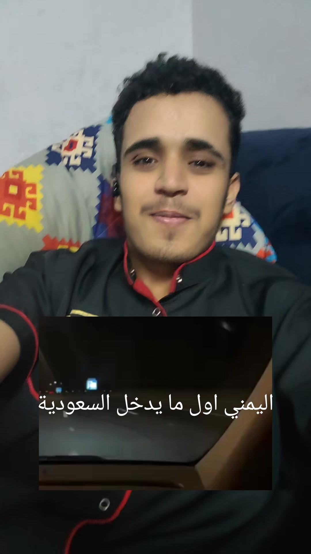 @صهيب الهمداني ✪2