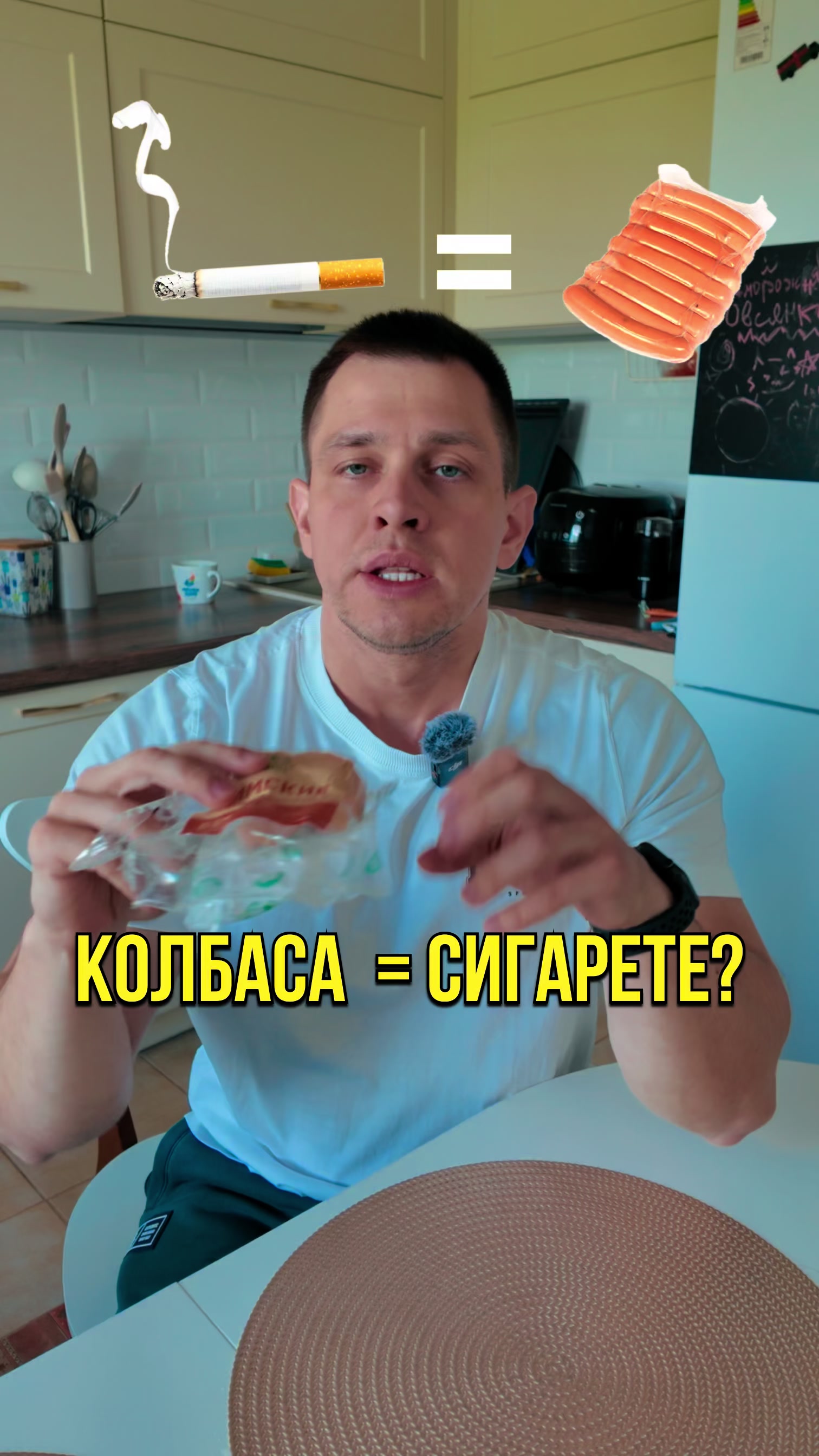 @Сергей Горбатко