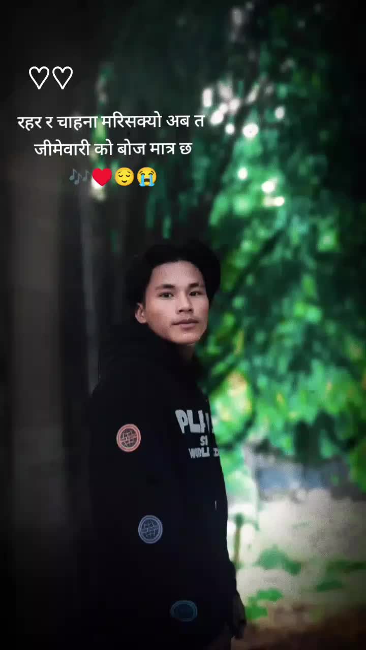 @Smir Xettri 18