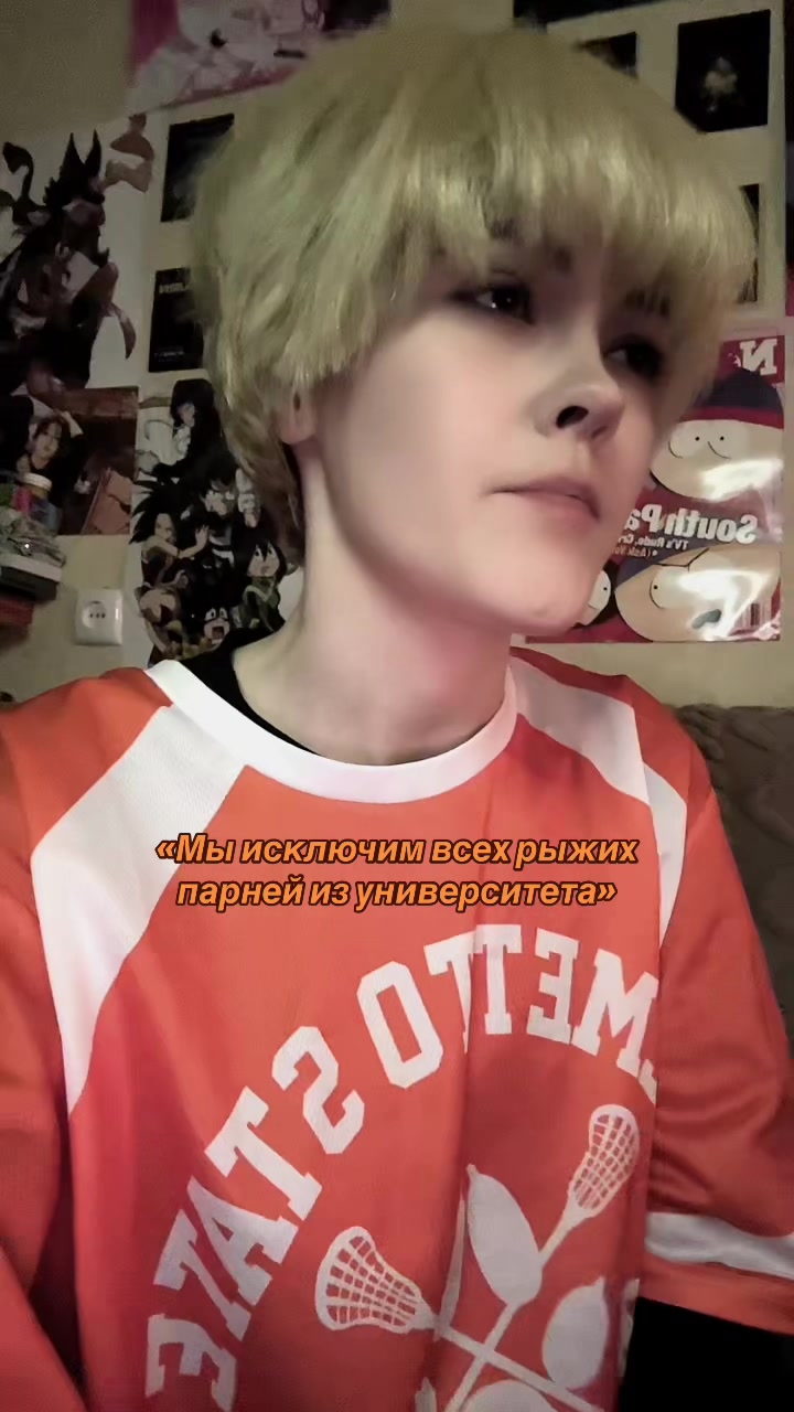 @Бакуган