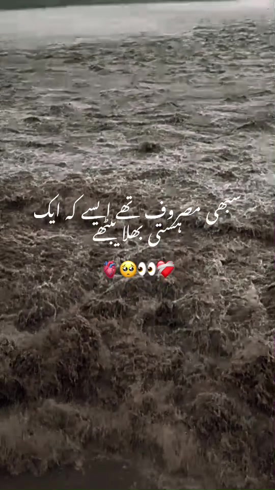 @🕊️♥️🥀