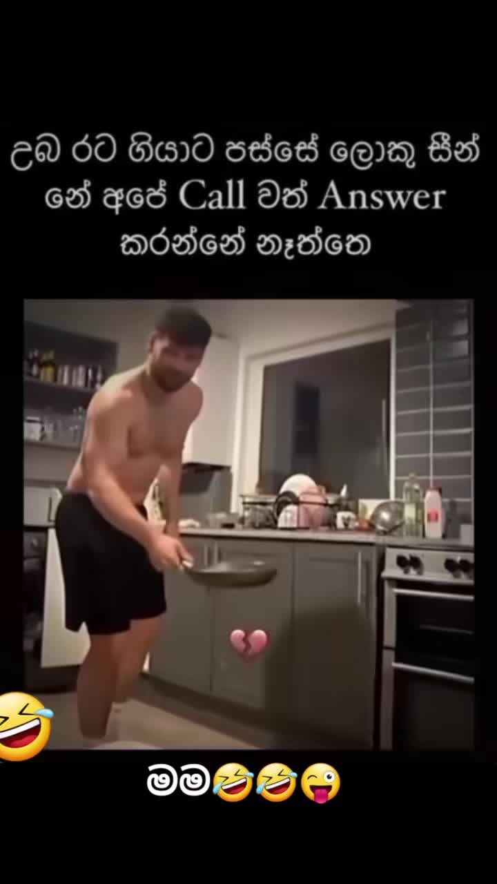 @shen__boy🥷🔥