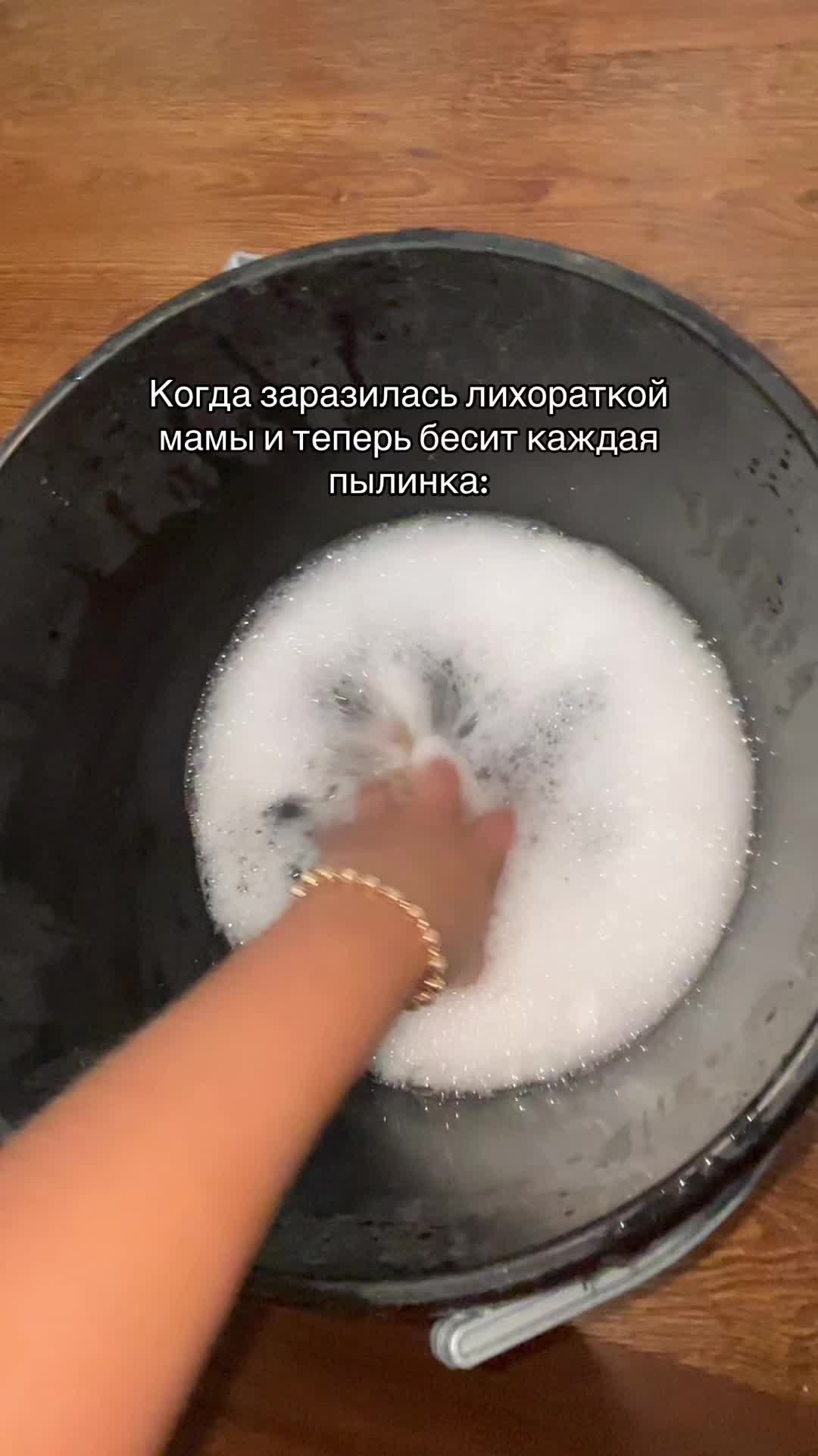 @Рубина Айдарова