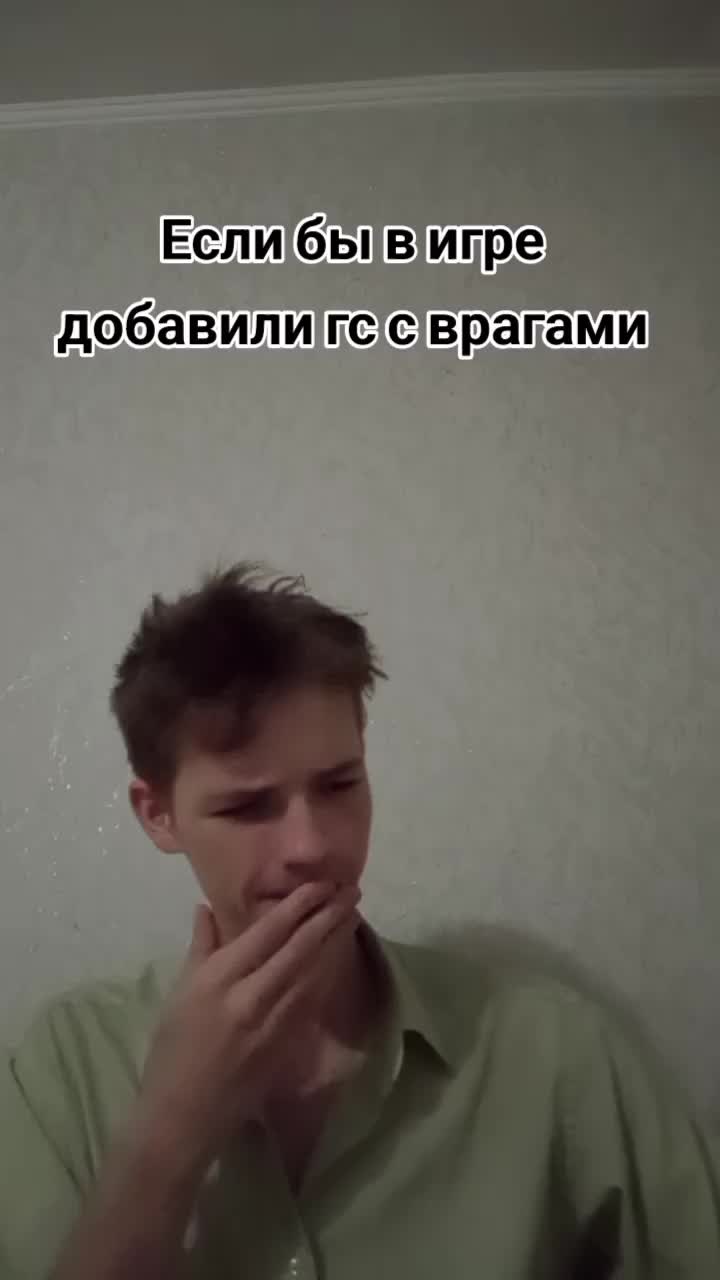 @ГрафМакс