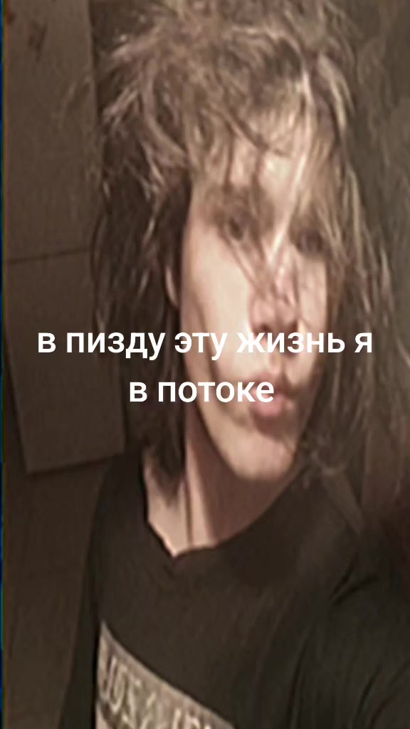 @ашан5150