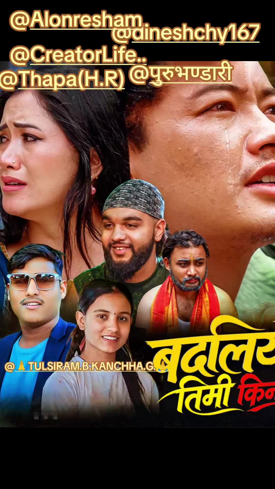 @Binaypoudel05